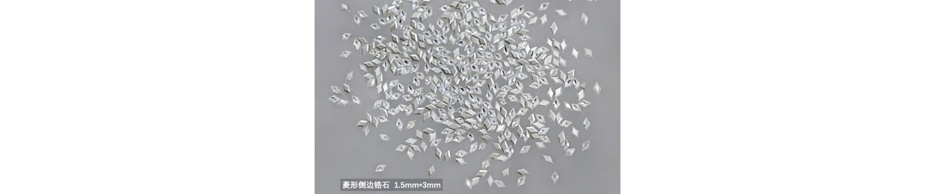 Losange 1.5 mm - Micro Strass Losange Dentaire | Zircania